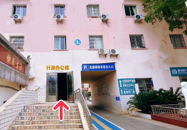 一文看懂我院病案复印办理流程